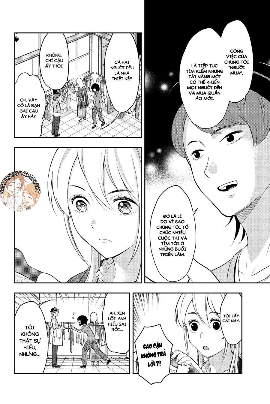 Runway De Waratte Chapter 17 - 14