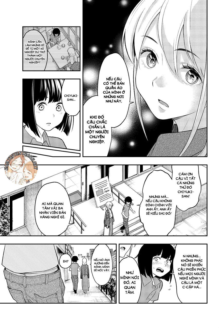 Runway De Waratte Chapter 17 - 15