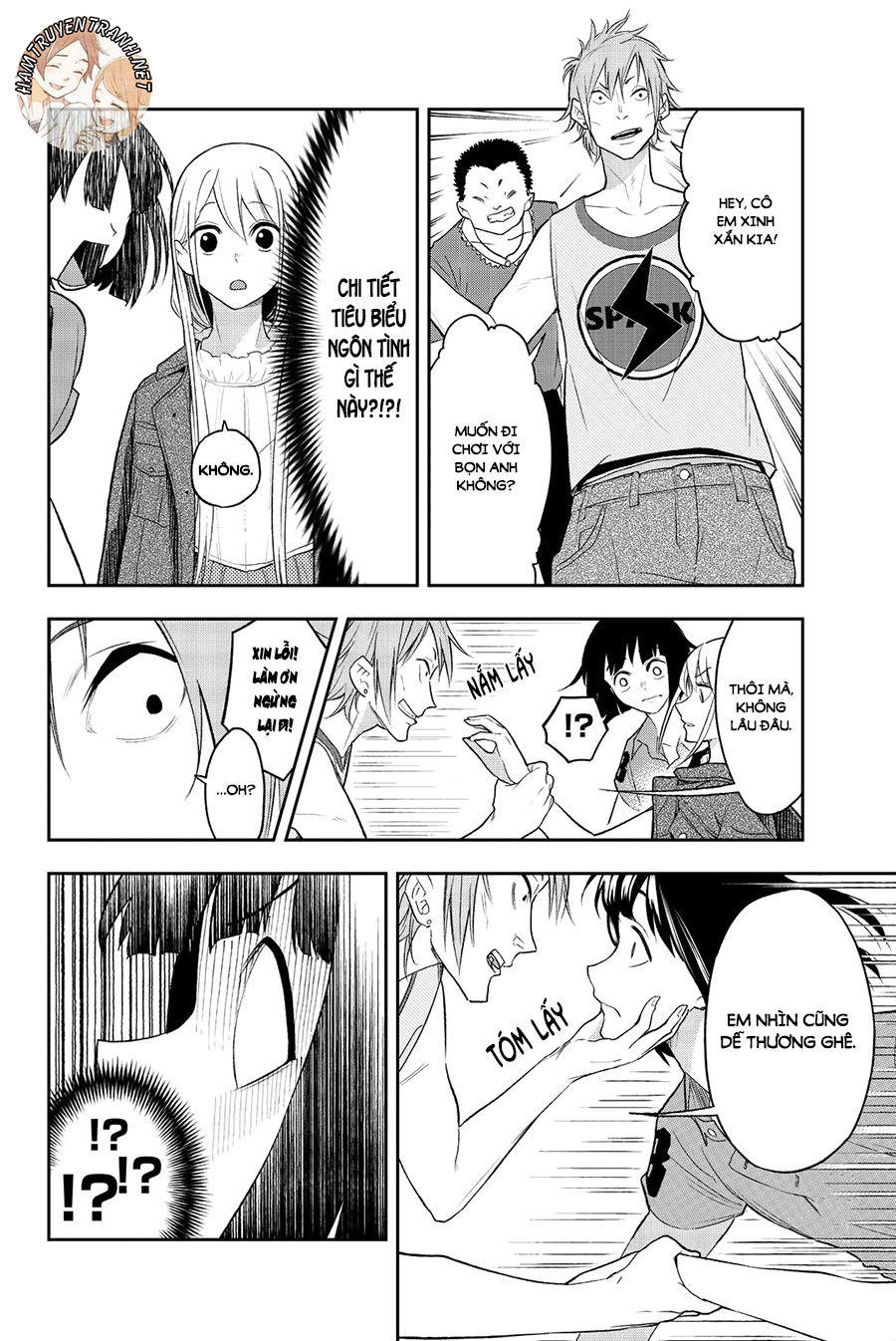 Runway De Waratte Chapter 17 - 16