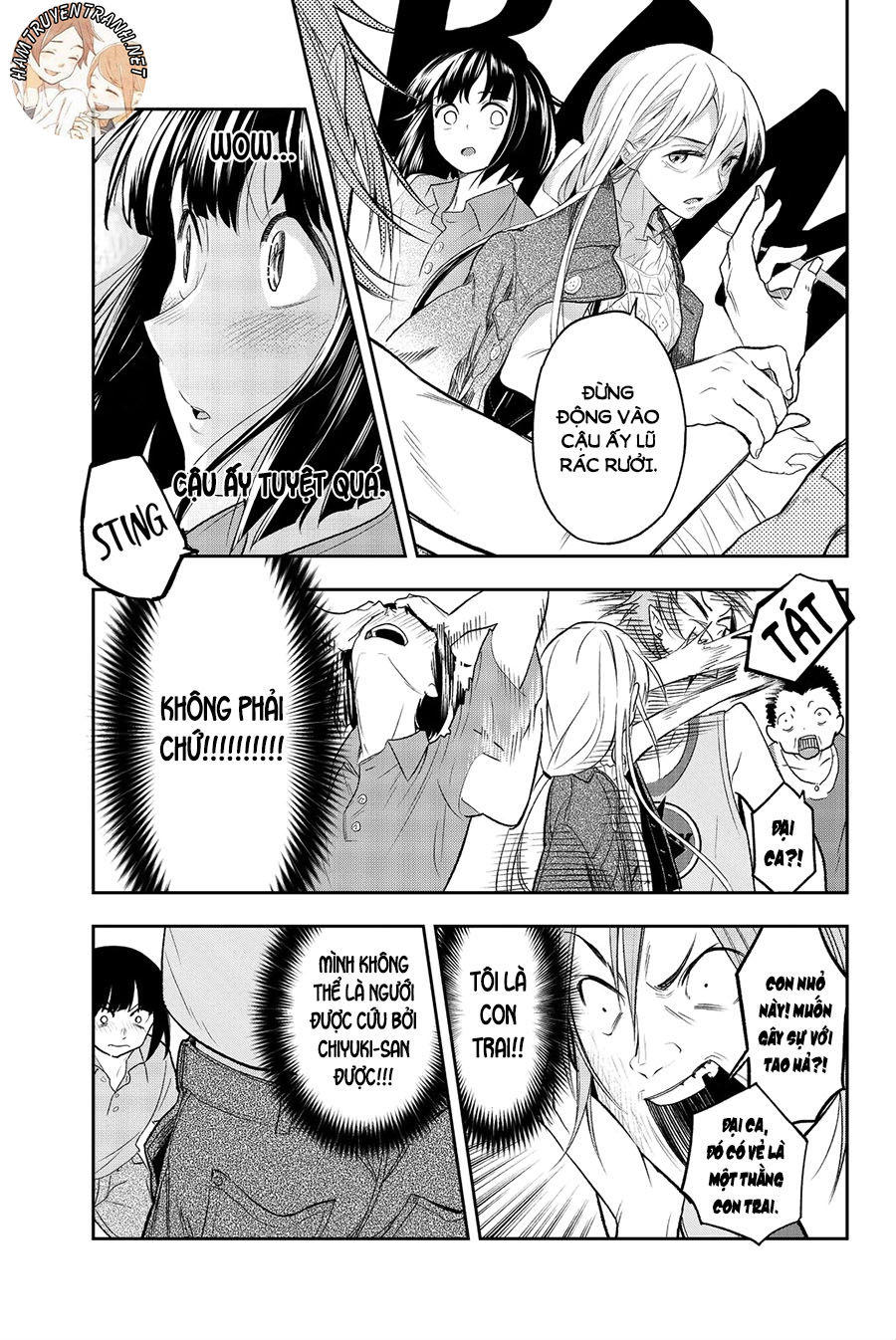 Runway De Waratte Chapter 17 - 17