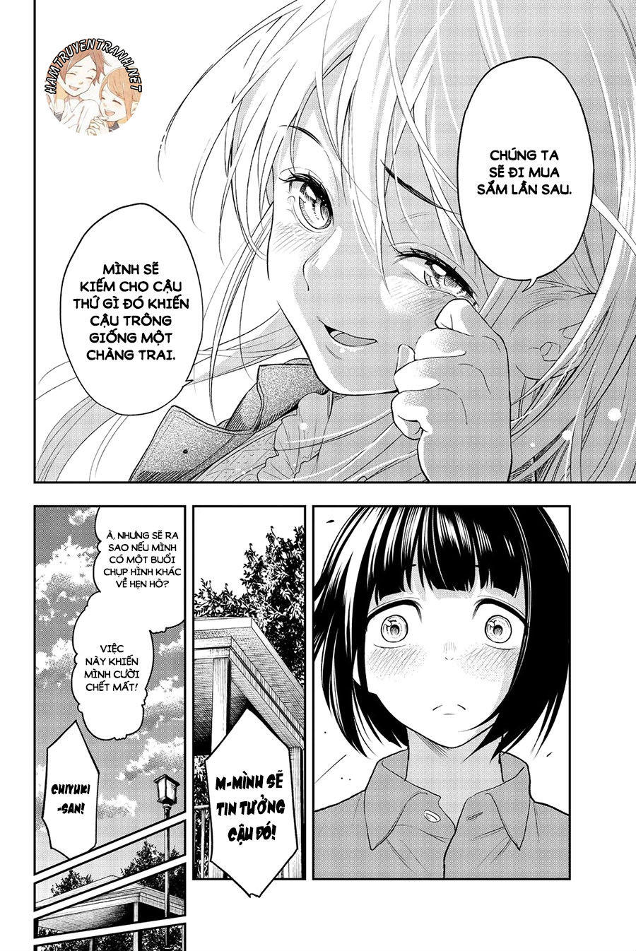 Runway De Waratte Chapter 17 - 20