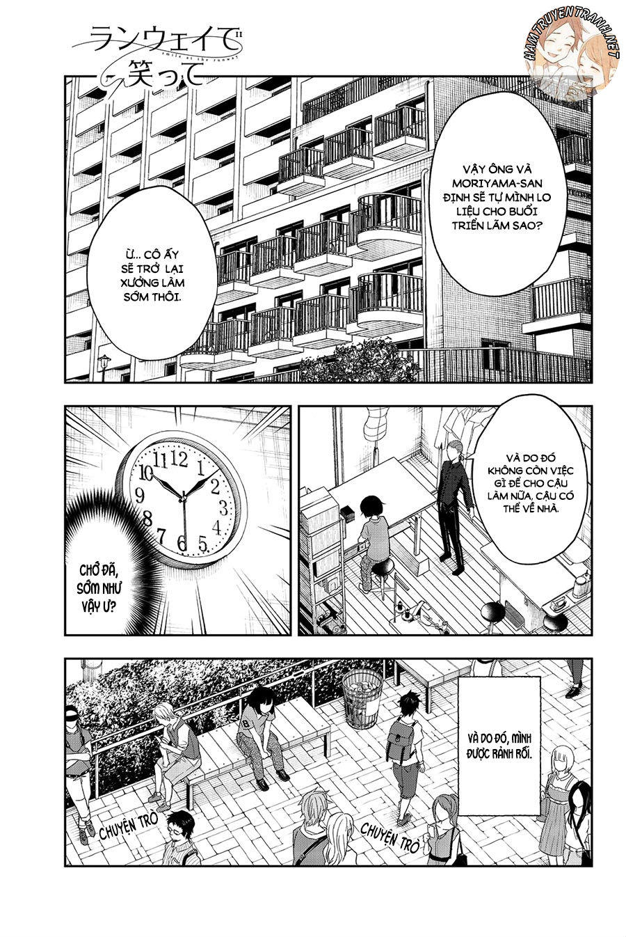 Runway De Waratte Chapter 17 - 3