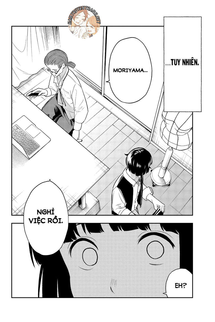 Runway De Waratte Chapter 17 - 22