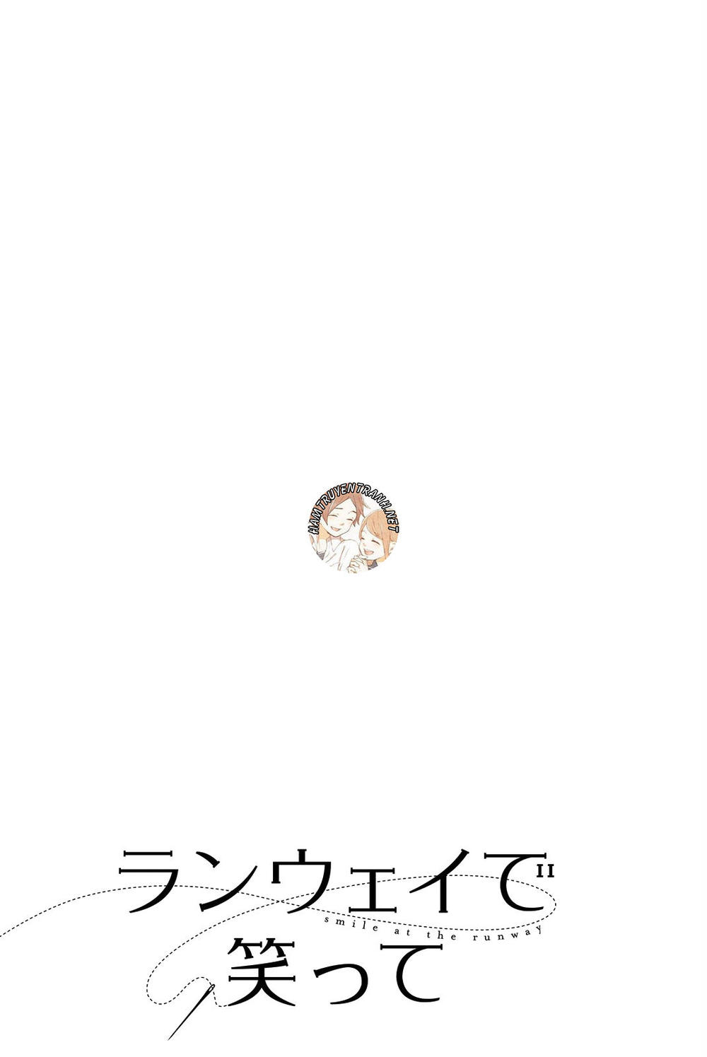 Runway De Waratte Chapter 17 - 23