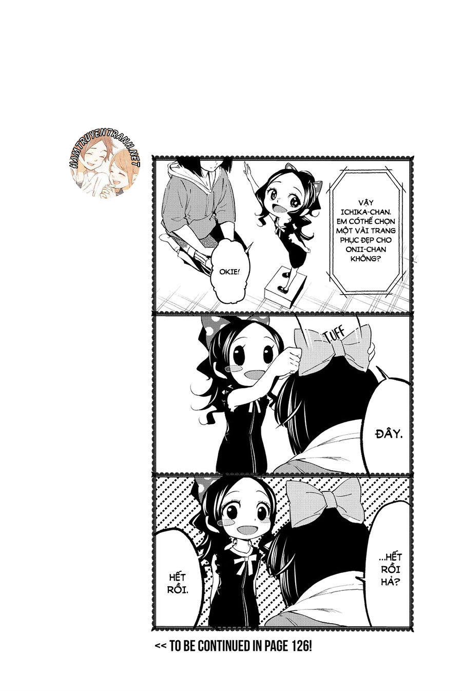 Runway De Waratte Chapter 17 - 24