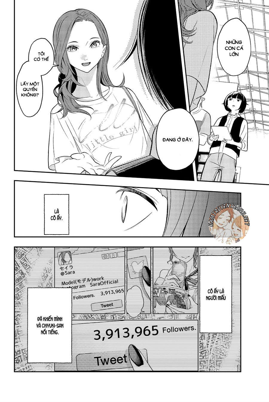 Runway De Waratte Chapter 18 - 12