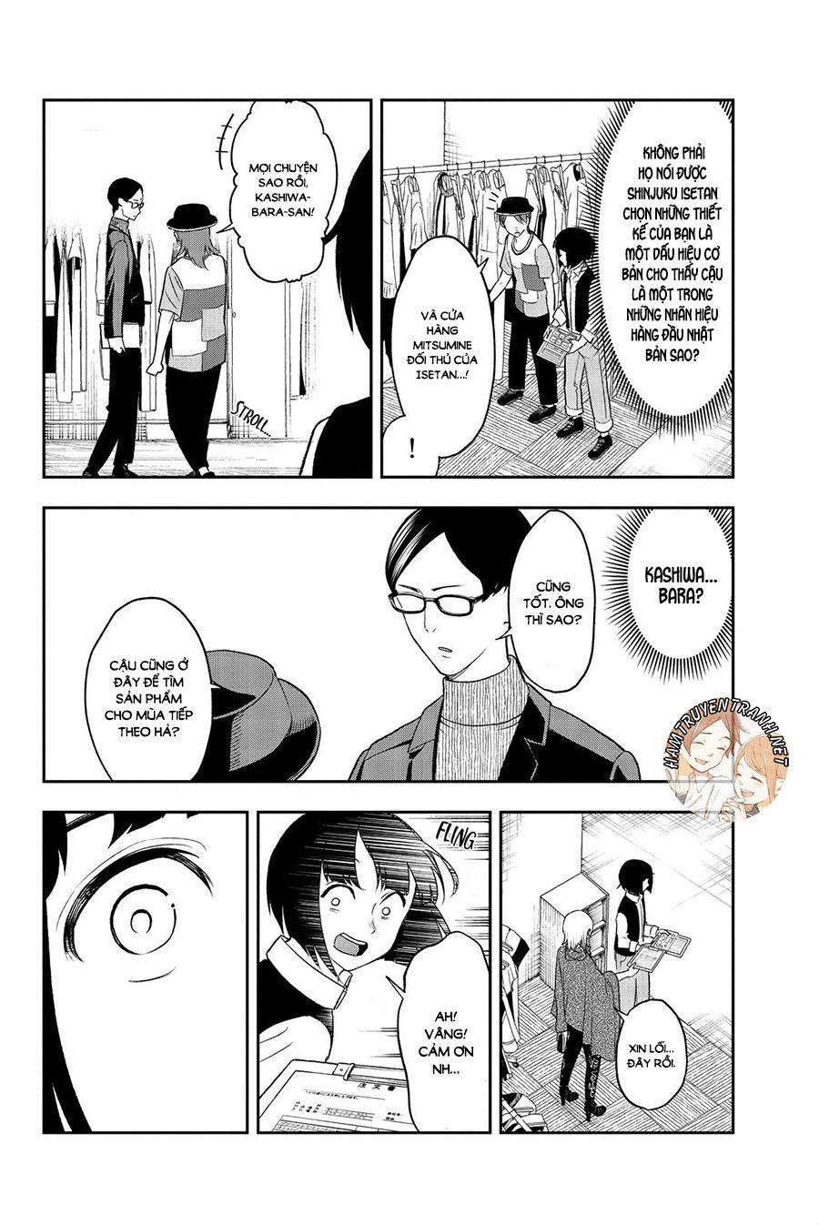 Runway De Waratte Chapter 18 - 14