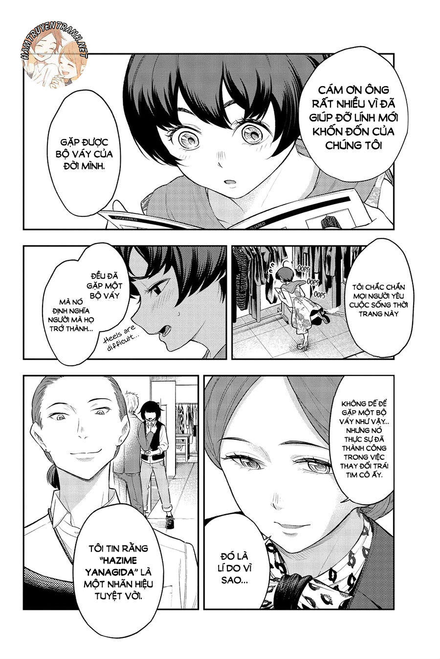 Runway De Waratte Chapter 18 - 23