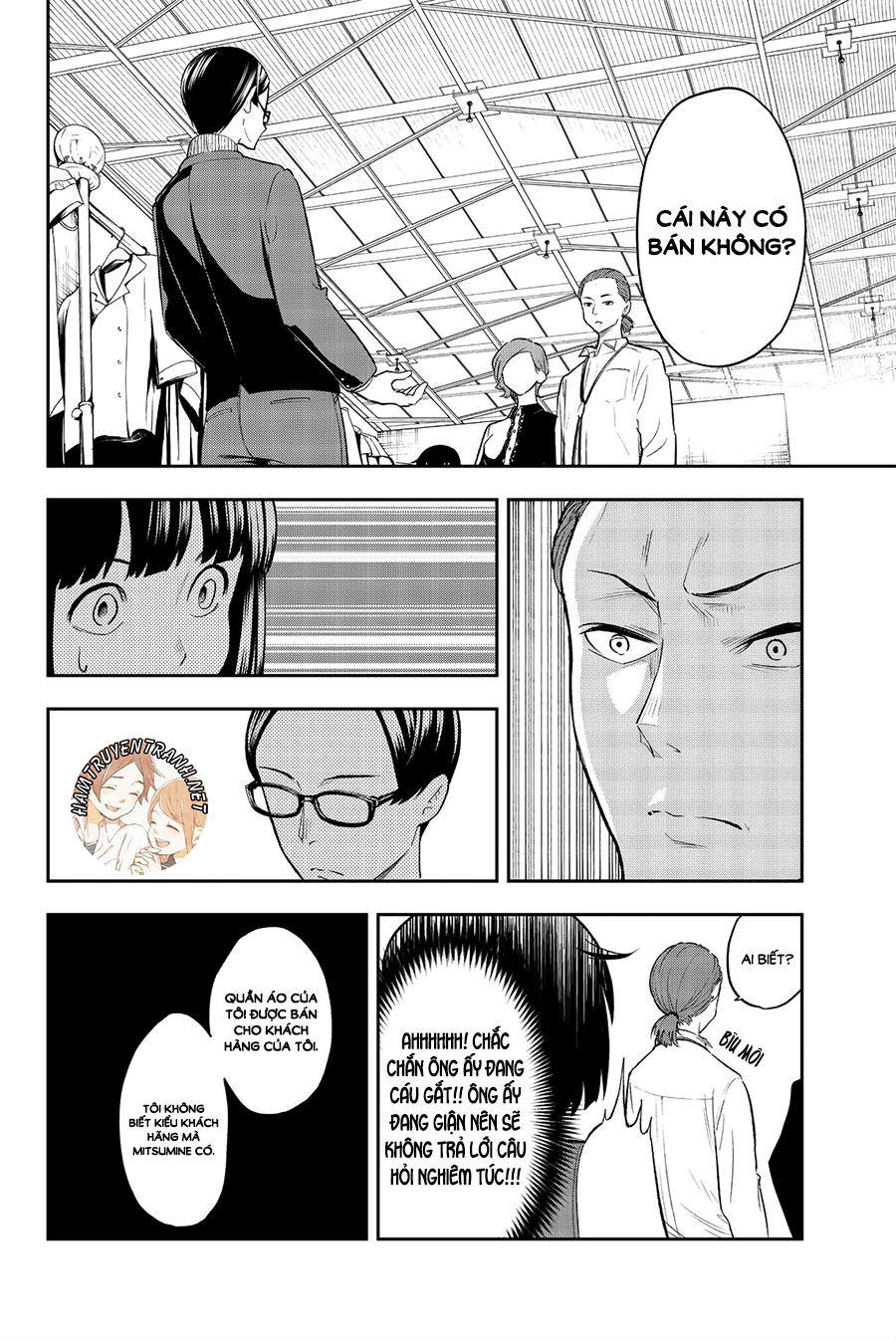 Runway De Waratte Chapter 19 - 12