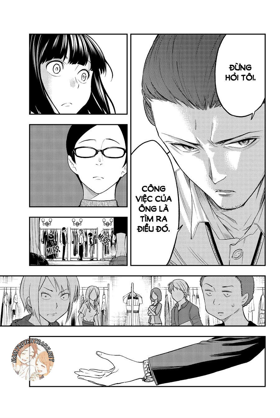 Runway De Waratte Chapter 19 - 13