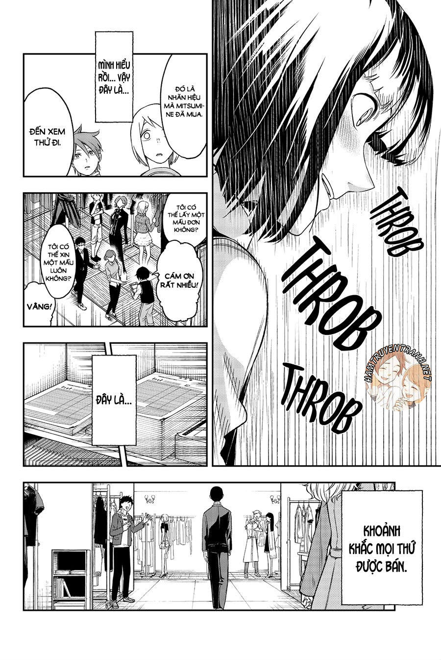 Runway De Waratte Chapter 19 - 16