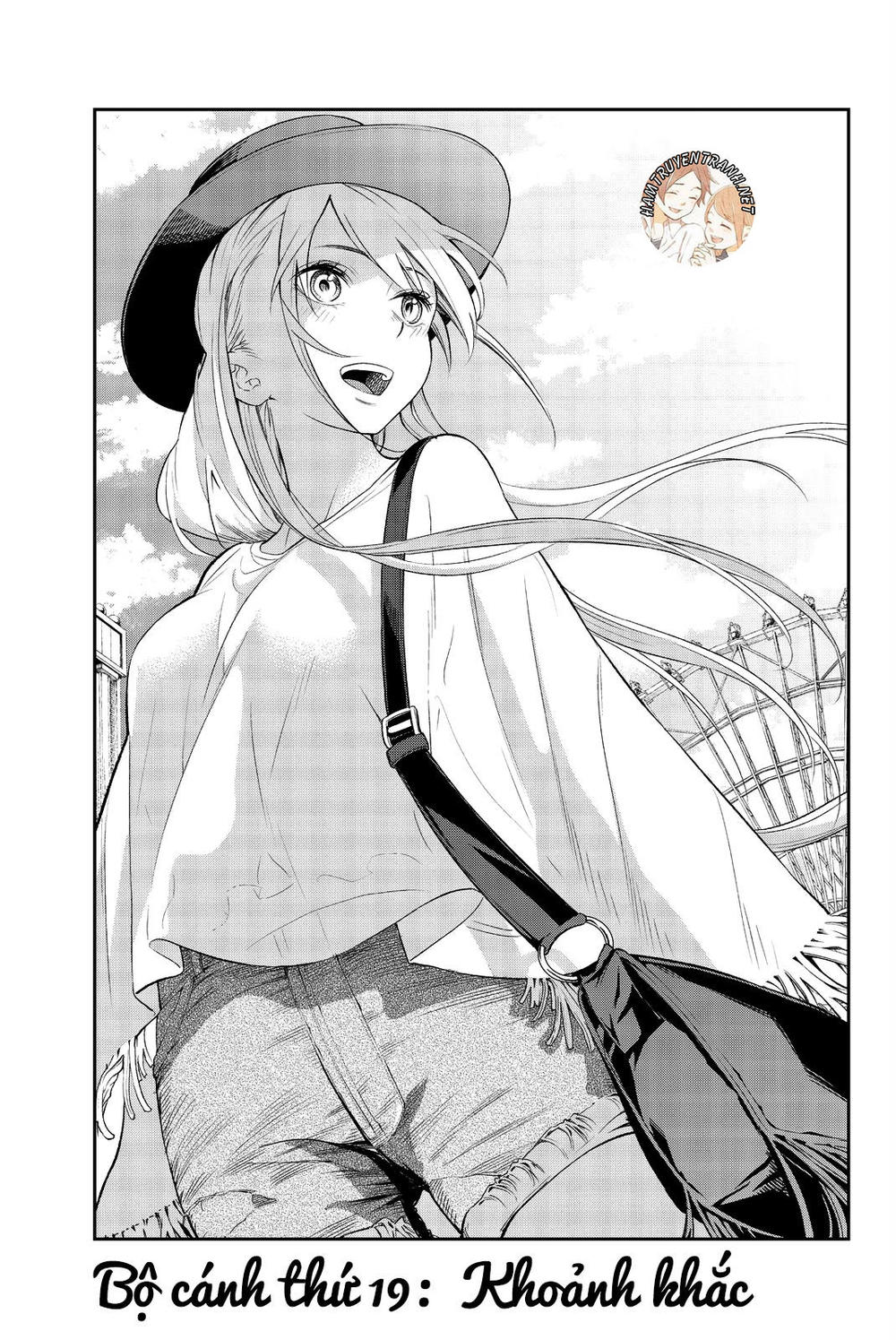 Runway De Waratte Chapter 19 - 3