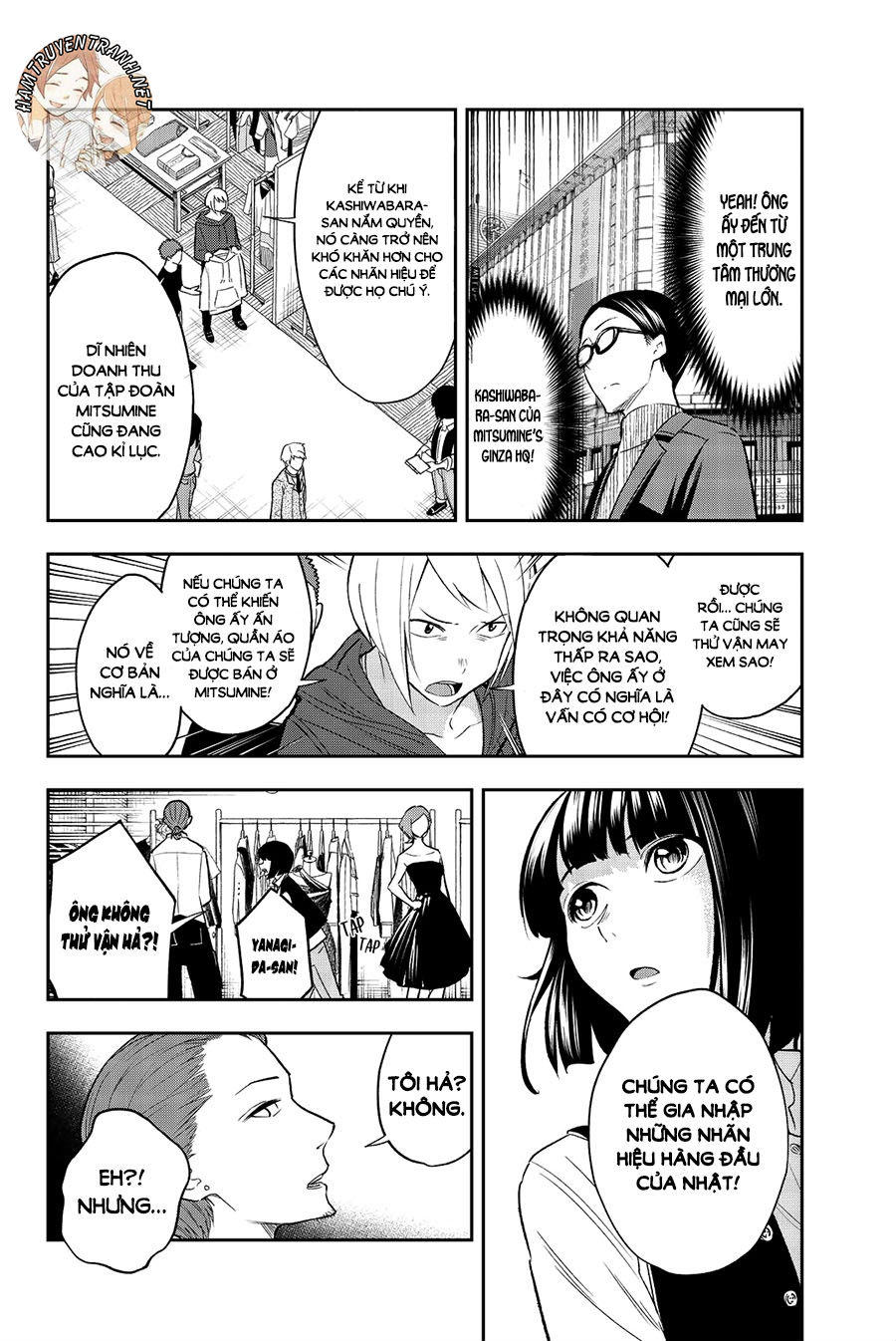 Runway De Waratte Chapter 19 - 6