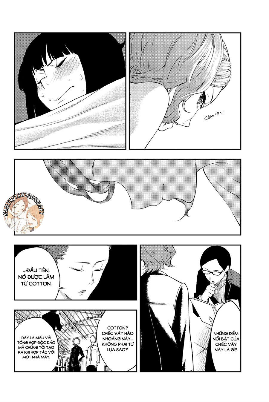 Runway De Waratte Chapter 19 - 10