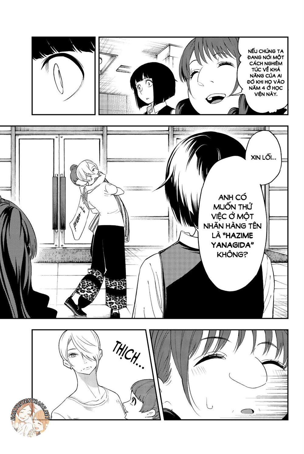 Runway De Waratte Chapter 20 - 14