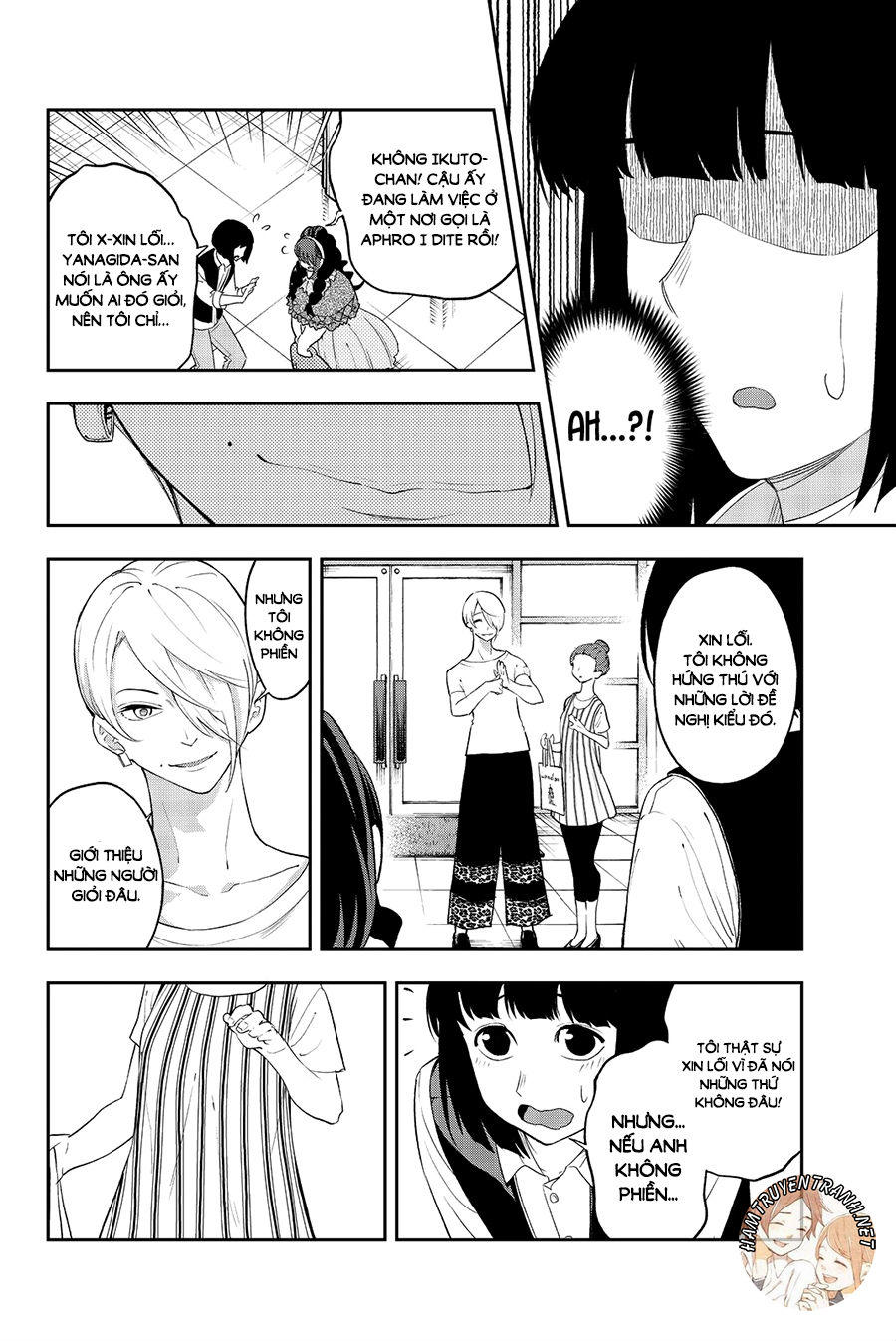 Runway De Waratte Chapter 20 - 15