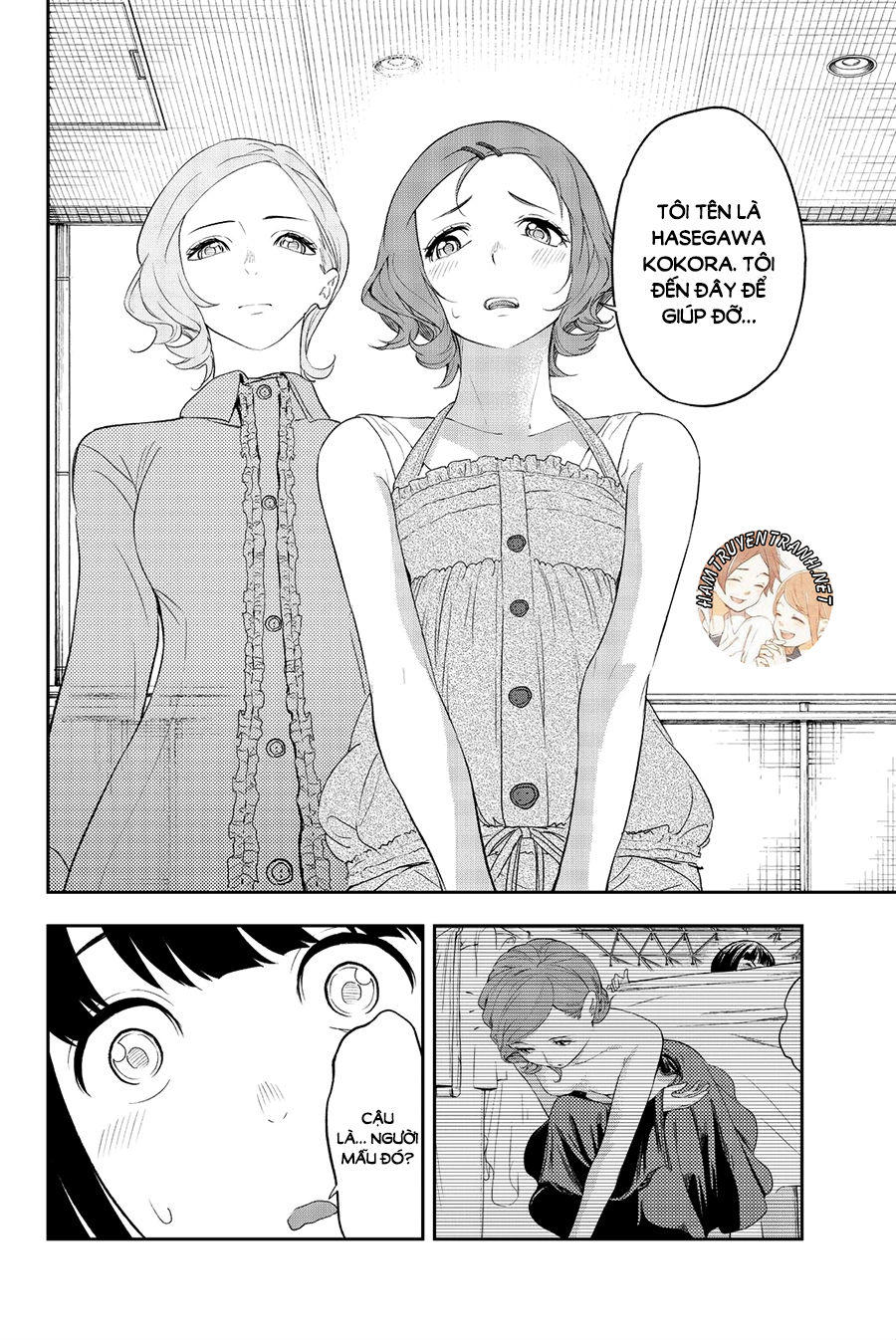Runway De Waratte Chapter 20 - 21