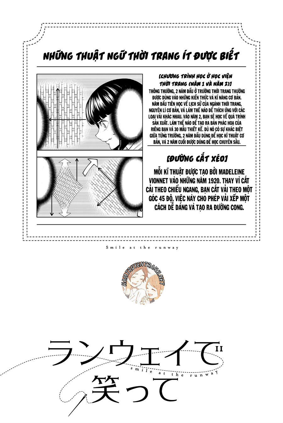 Runway De Waratte Chapter 20 - 22