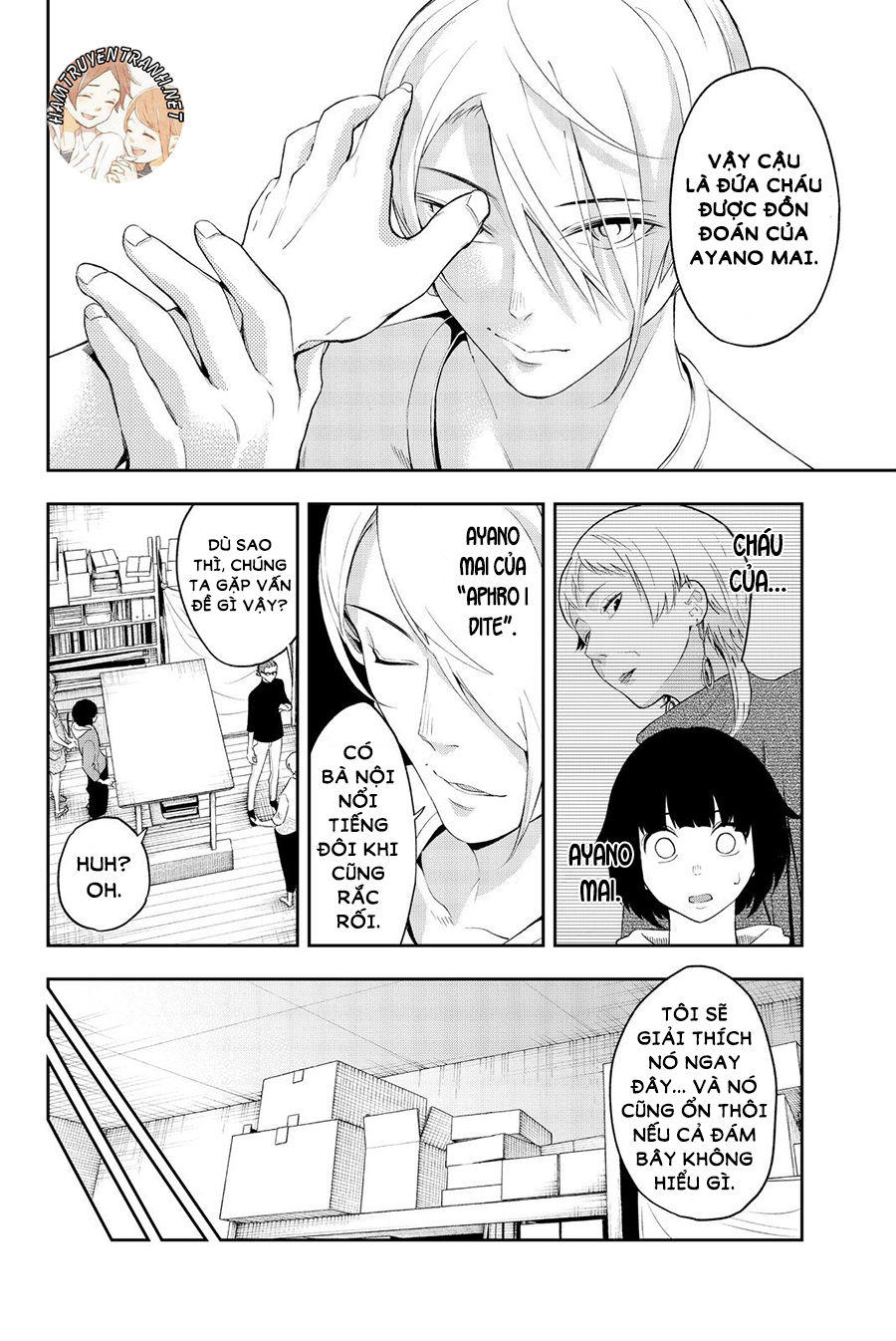 Runway De Waratte Chapter 21 - 11