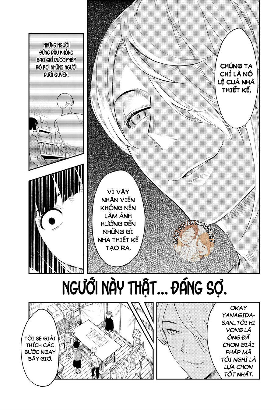 Runway De Waratte Chapter 21 - 18