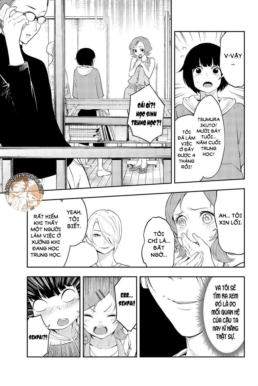 Runway De Waratte Chapter 21 - 6