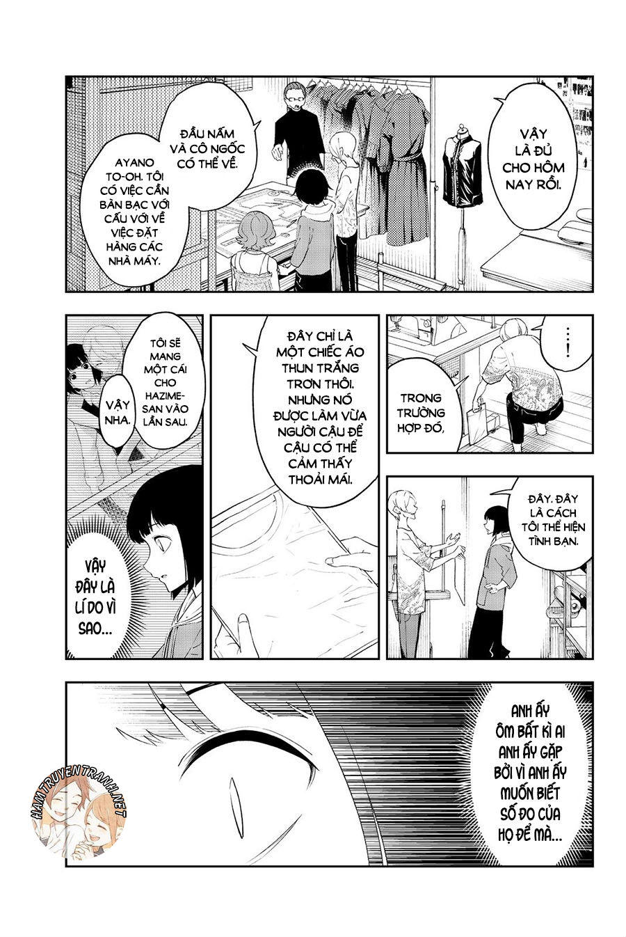 Runway De Waratte Chapter 22 - 15