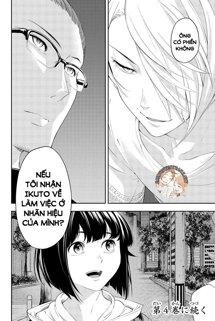 Runway De Waratte Chapter 22 - 20