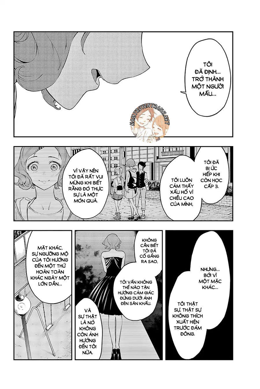 Runway De Waratte Chapter 23 - 12