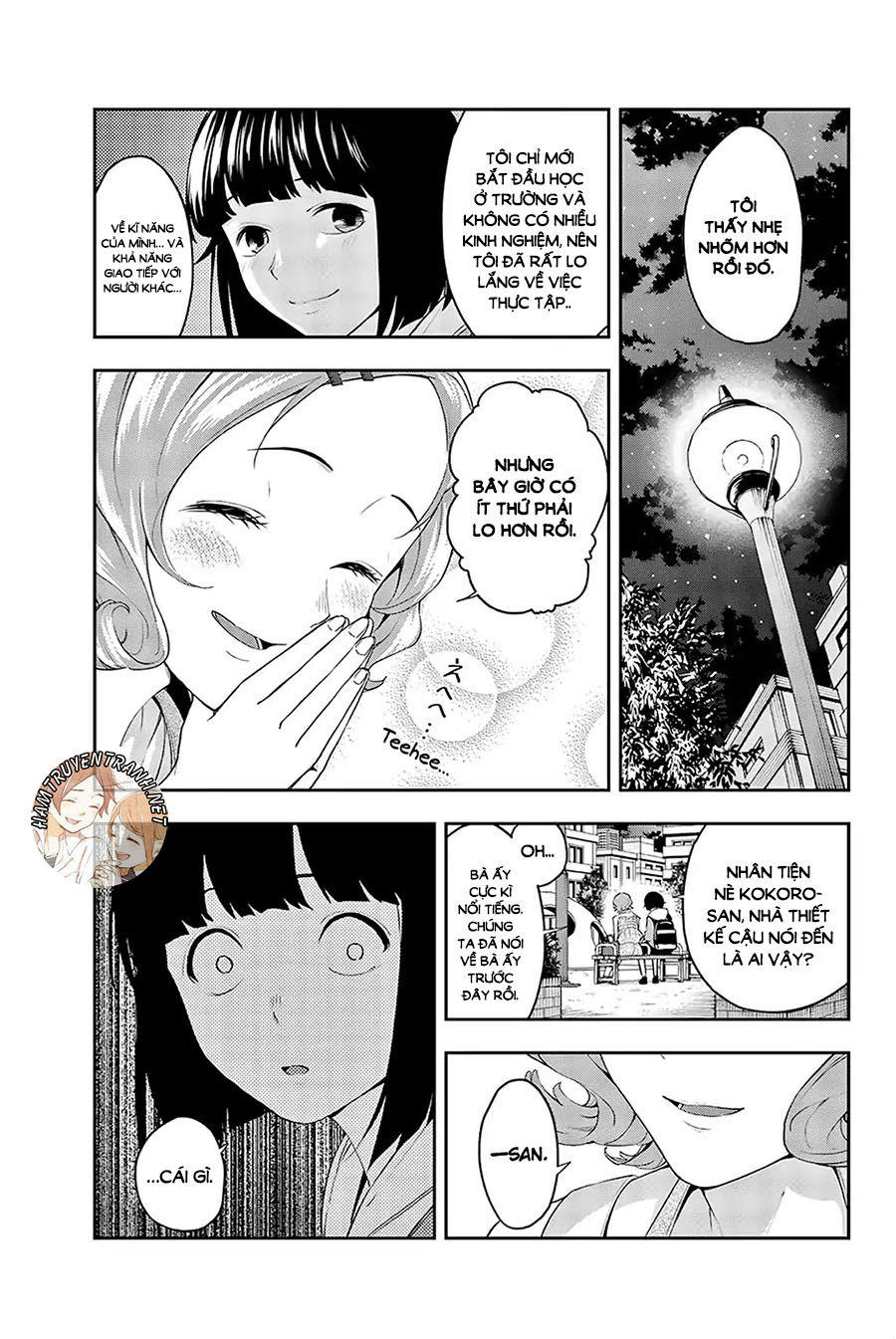 Runway De Waratte Chapter 23 - 17