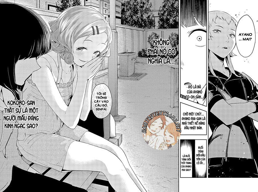 Runway De Waratte Chapter 23 - 18