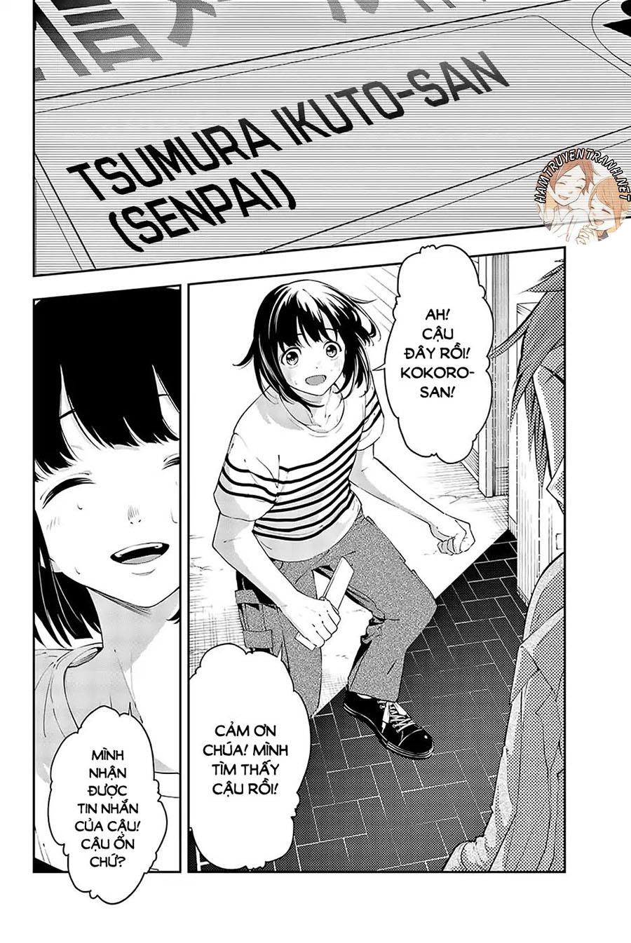 Runway De Waratte Chapter 24 - 15