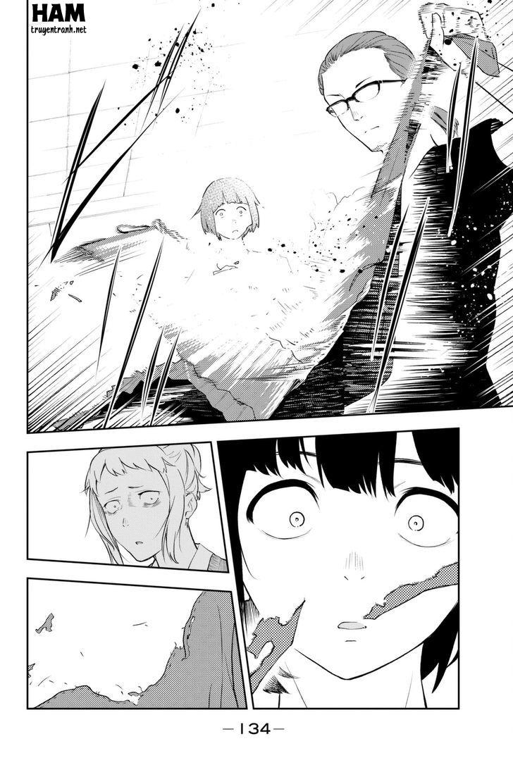 Runway De Waratte Chapter 3 - 23