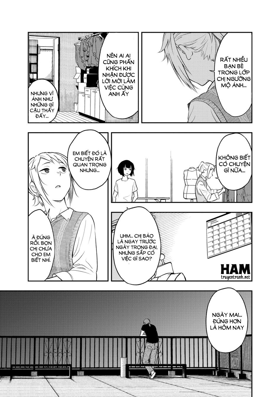 Runway De Waratte Chapter 4 - 18