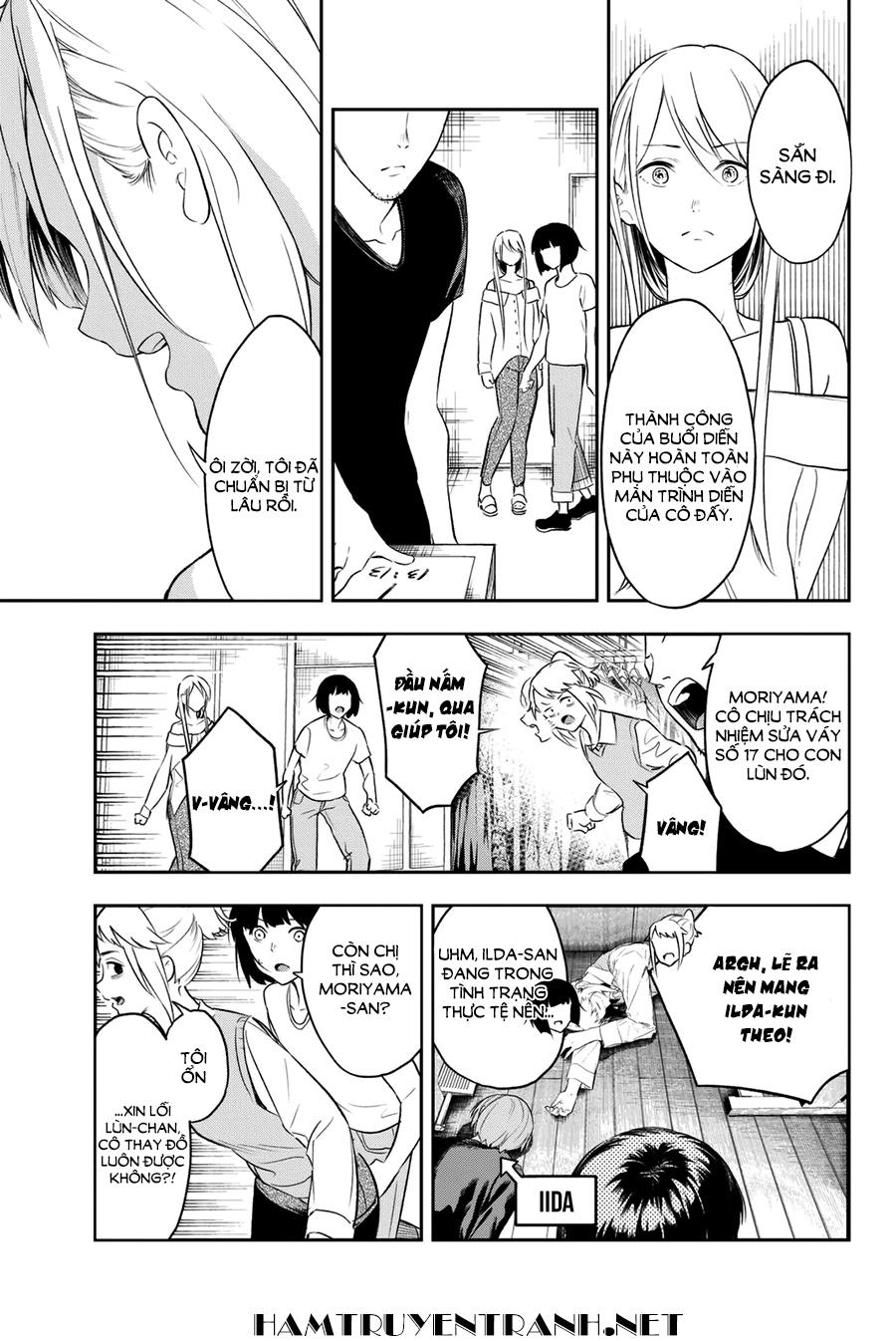 Runway De Waratte Chapter 6 - 11