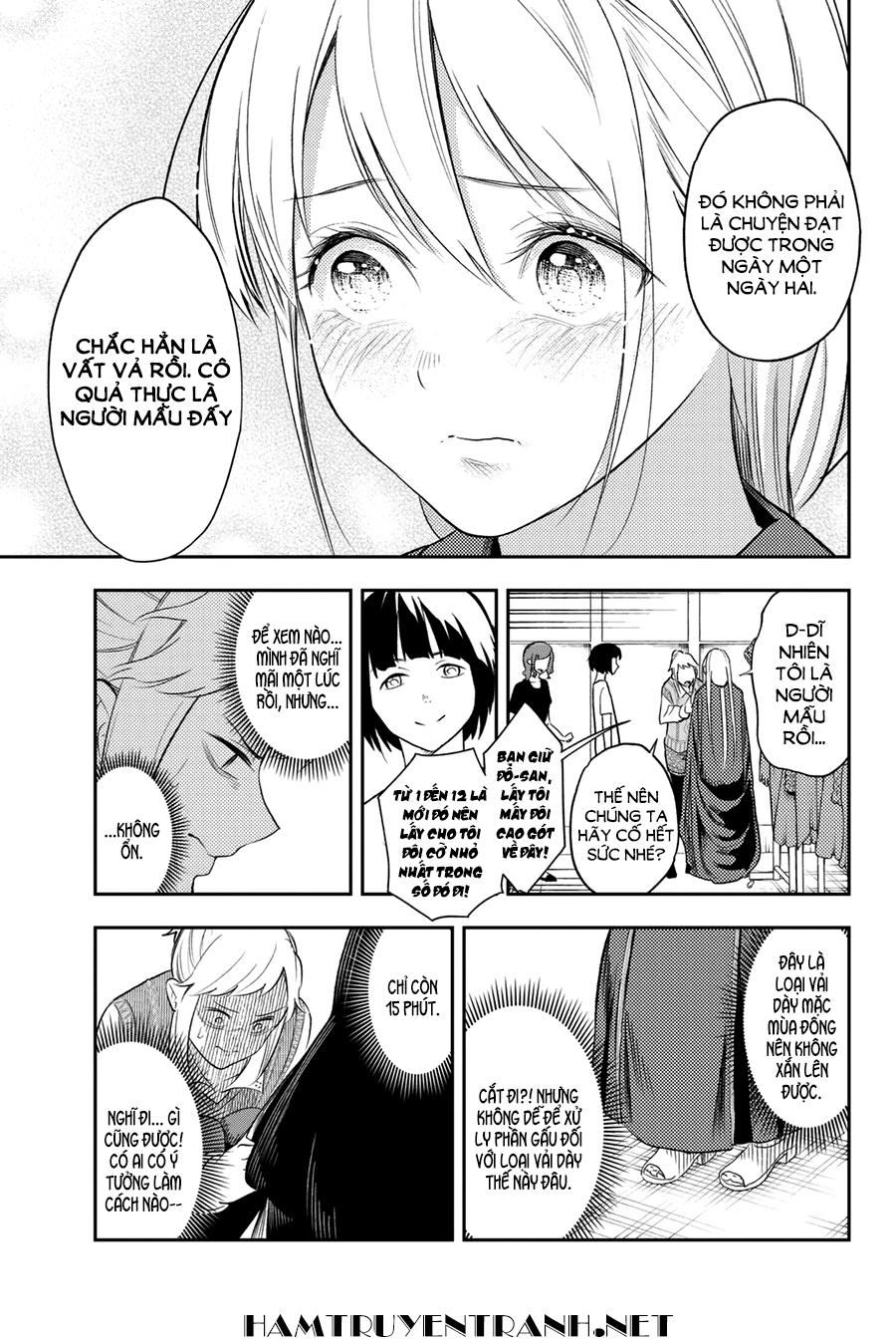 Runway De Waratte Chapter 6 - 17