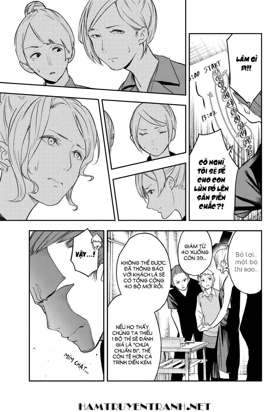 Runway De Waratte Chapter 6 - 9