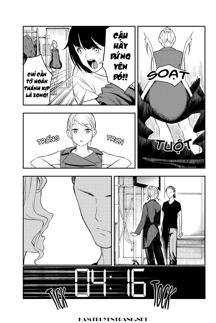 Runway De Waratte Chapter 8 - 11