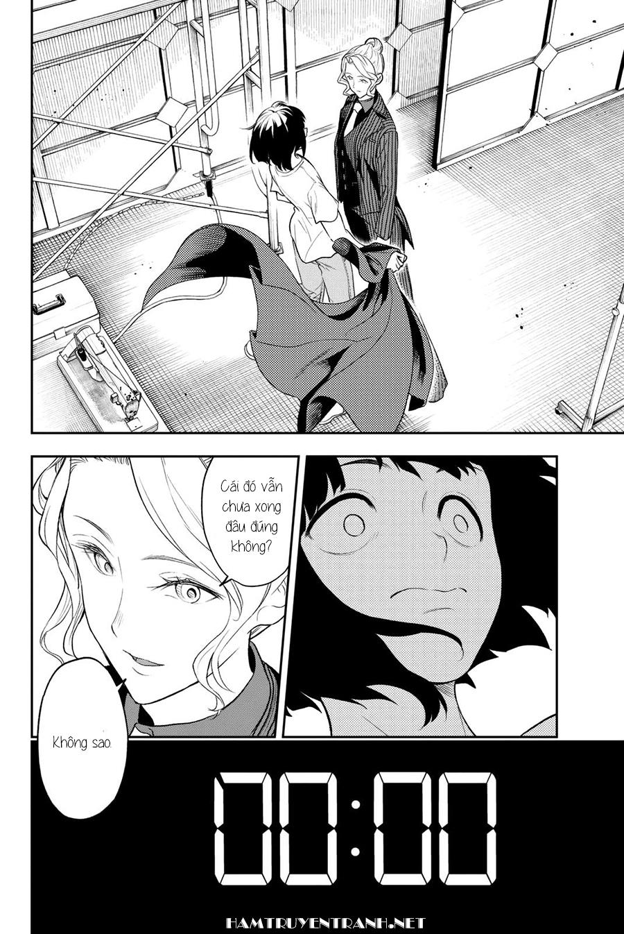 Runway De Waratte Chapter 8 - 14