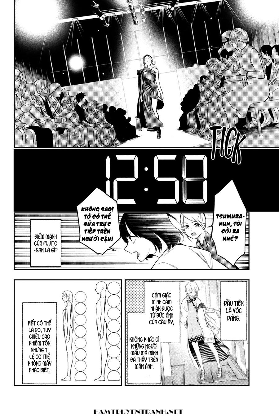 Runway De Waratte Chapter 8 - 4