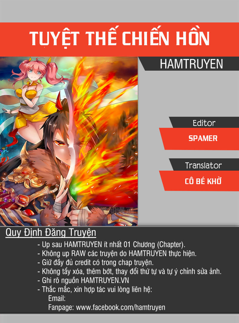 Tuyệt Thế Chiến Hồn Chapter 47 - 1
