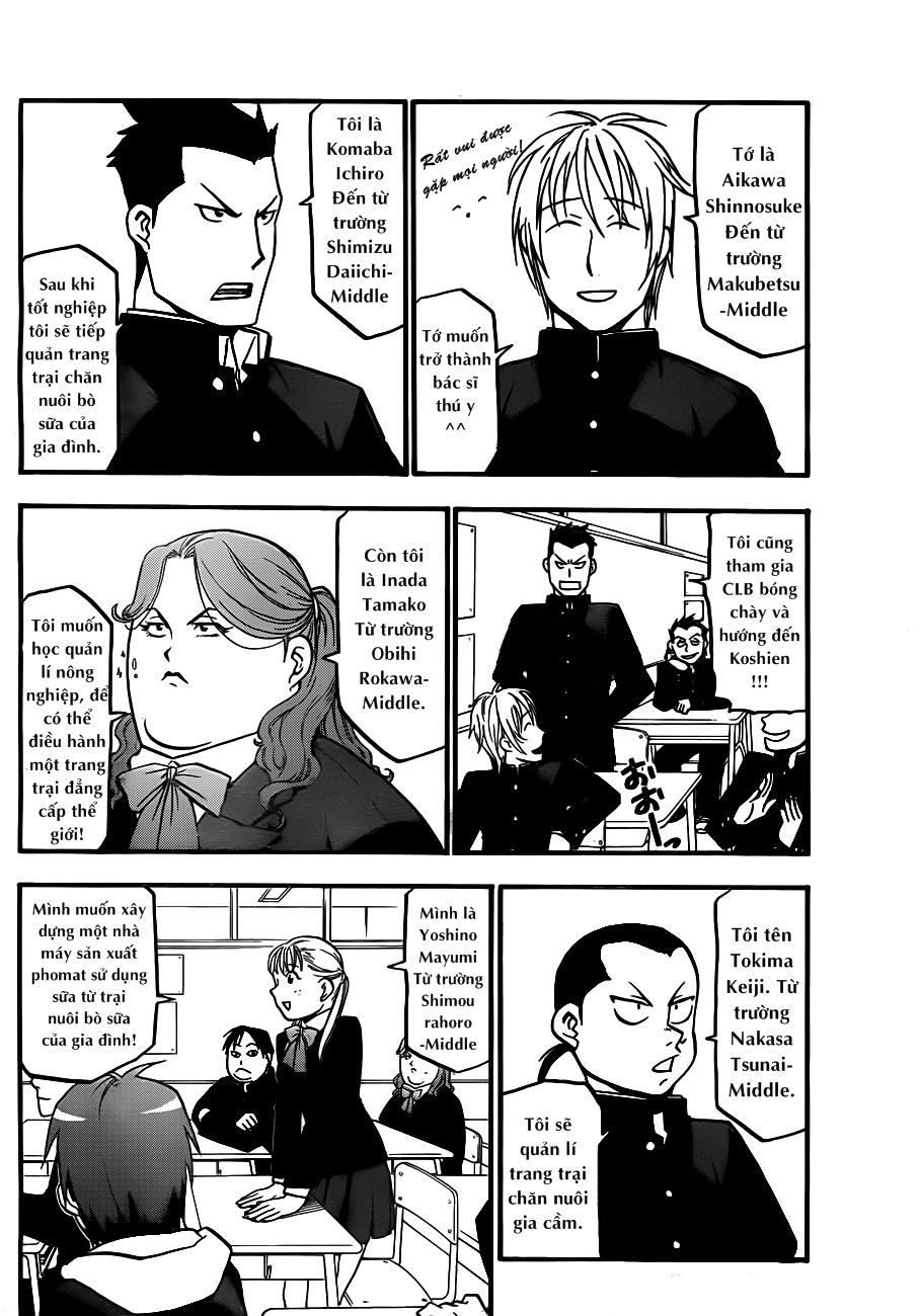 Gin No Saji Chapter 1 - 17