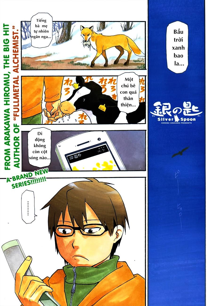 Gin No Saji Chapter 1 - 3