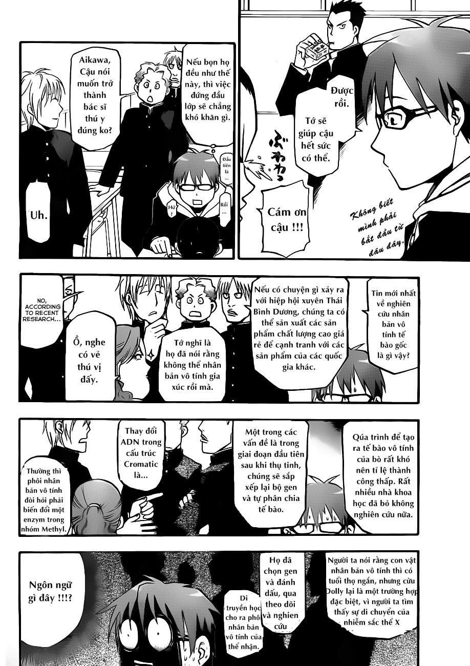 Gin No Saji Chapter 1 - 23