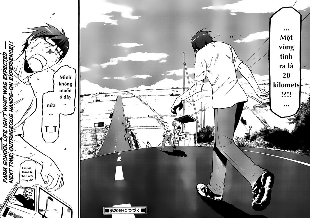 Gin No Saji Chapter 1 - 35