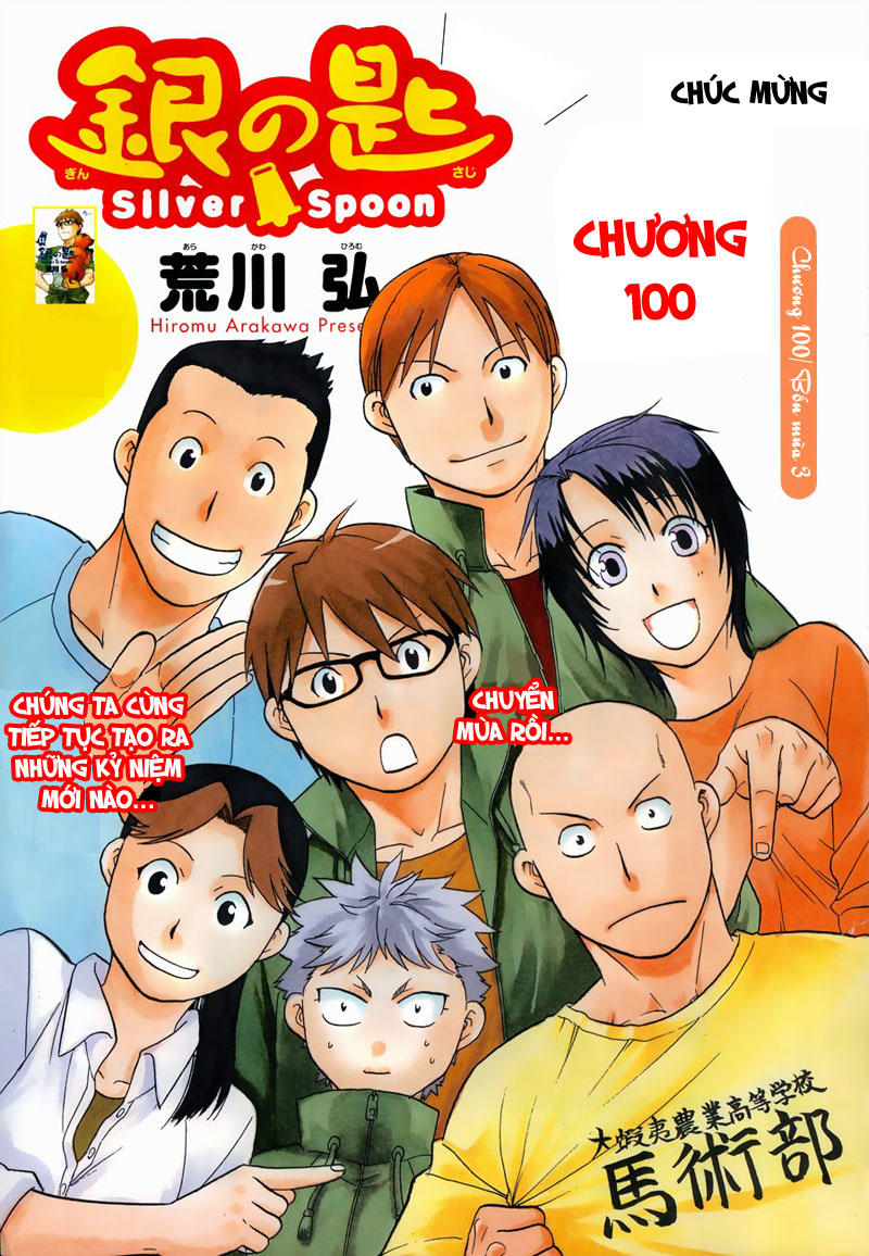 Gin No Saji Chapter 100 - 1