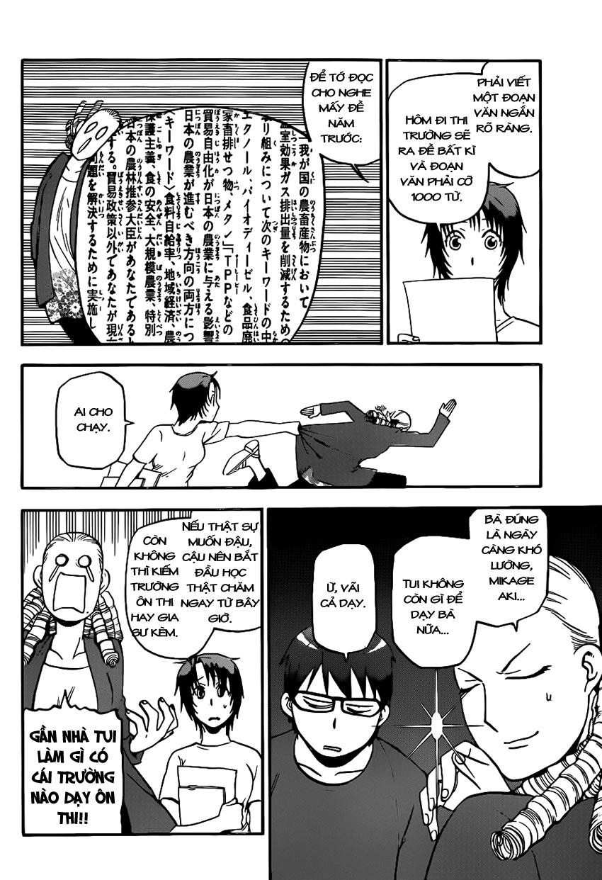 Gin No Saji Chapter 100 - 7
