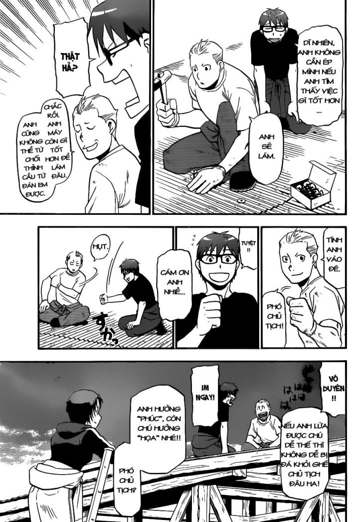 Gin No Saji Chapter 101 - 18