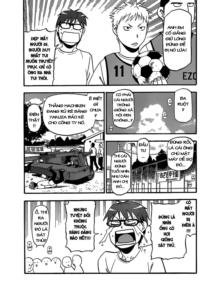 Gin No Saji Chapter 102 - 7