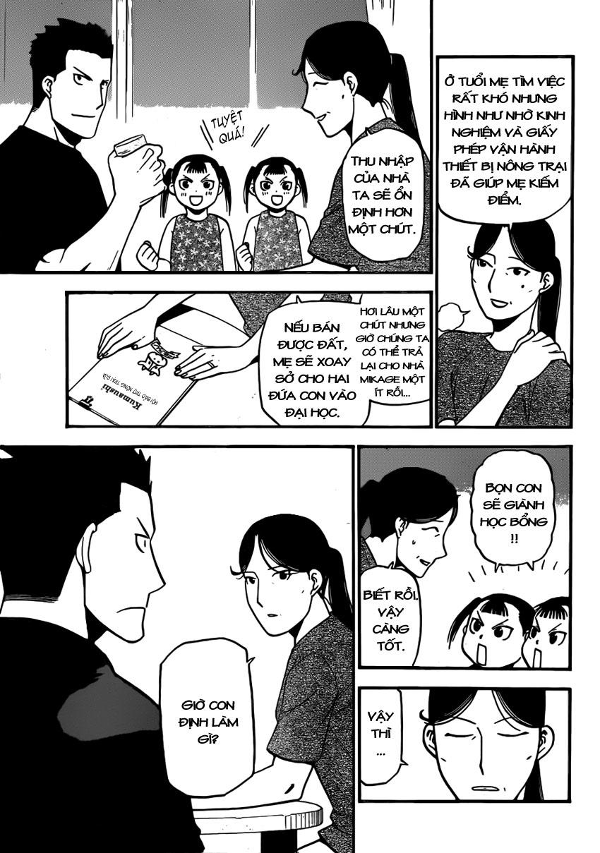 Gin No Saji Chapter 103 - 11