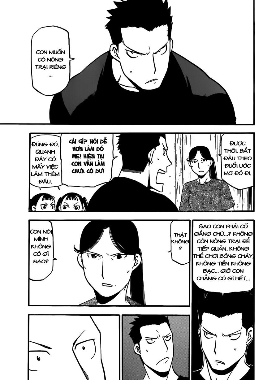 Gin No Saji Chapter 103 - 13